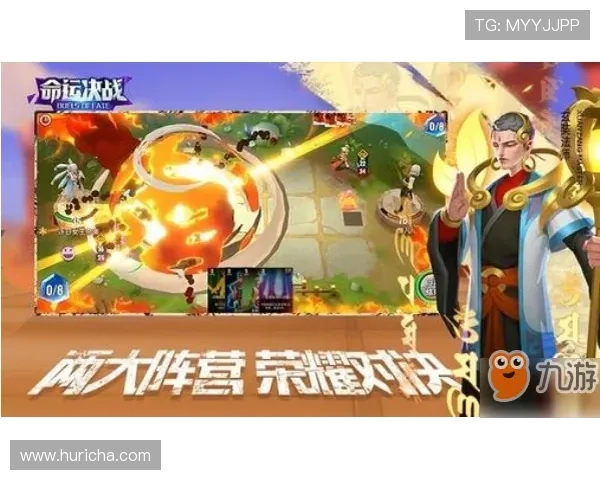 新濠天地菲律宾官网最新游戏玩法攻略助你轻松赢取丰厚奖励