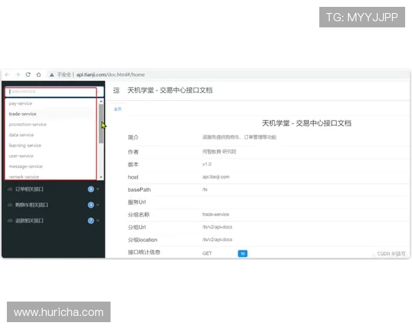 永利博客服服务全流程解读快速解决你的游戏中遇到的问题