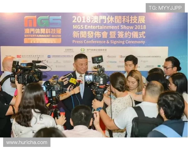 澳门汇彩控股最新消息：公司宣布将扩大在澳门的博彩业务布局